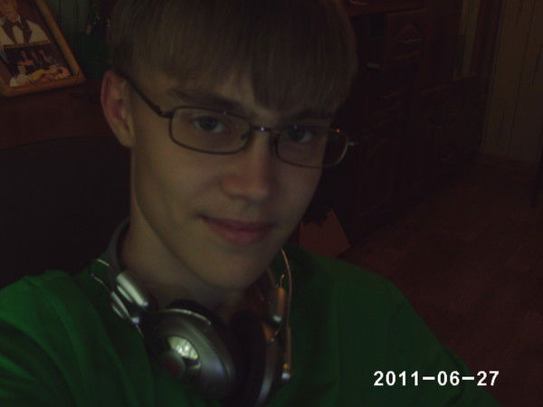 Макстм Безруков