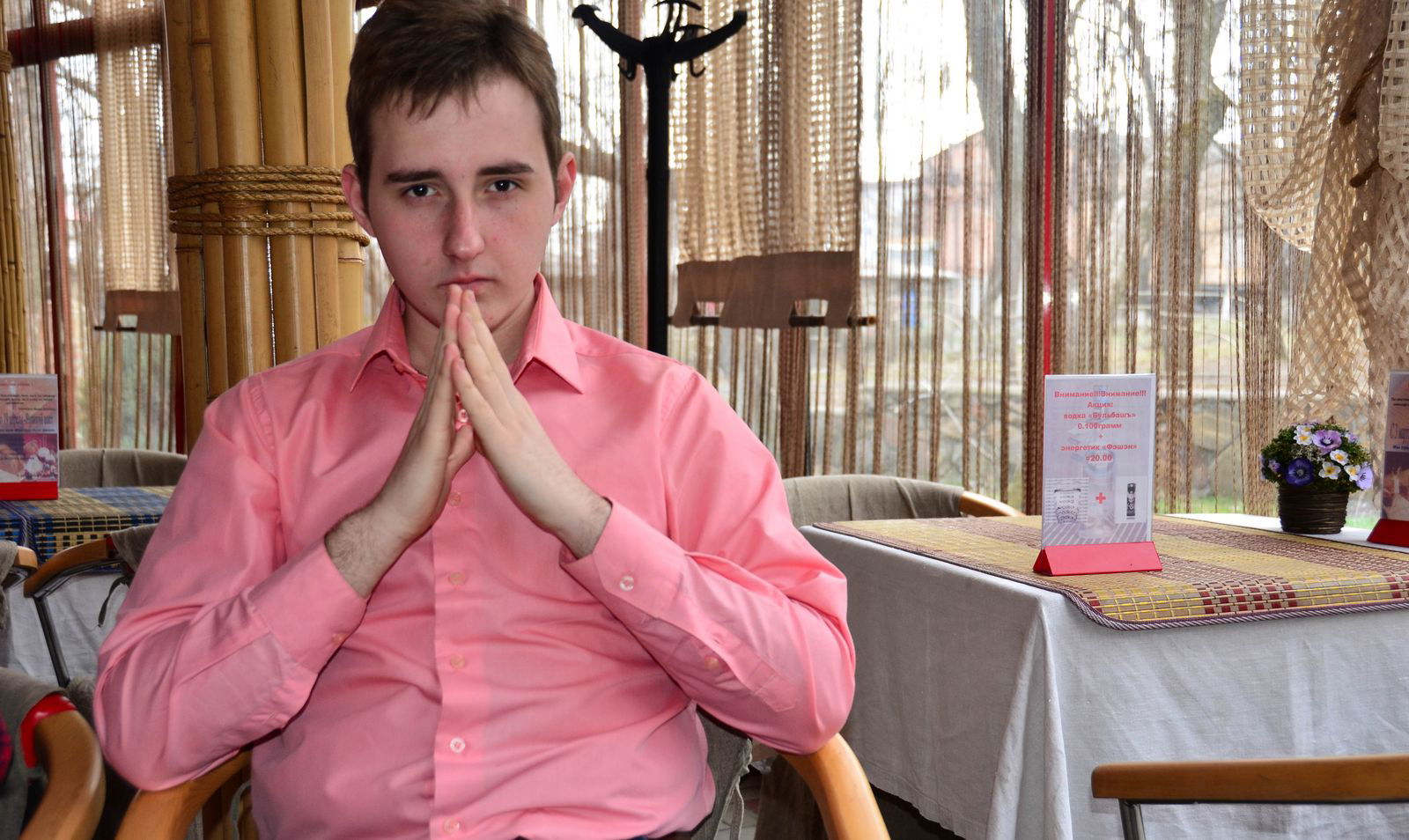 Дмитрий Моисеев