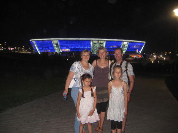 Татьяна Горбунова