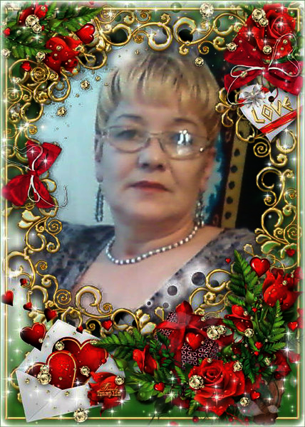 Марина Ша-За