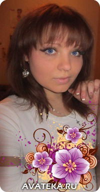 Юлия Овчаренко