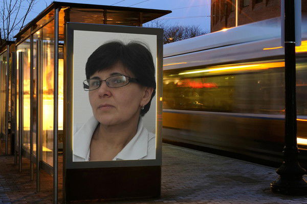 Елена Кубеева