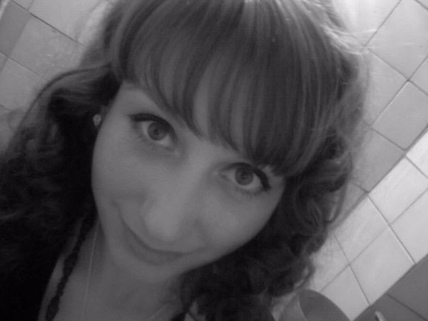 Елена Буслаева