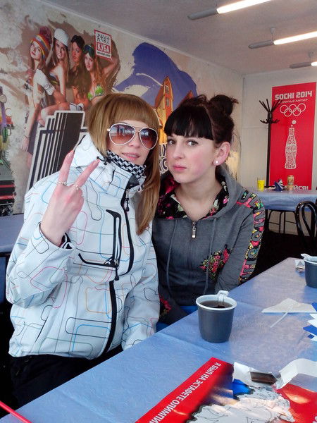 Aнна Шатранова