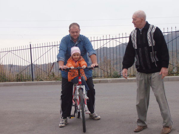 Андрей ##########