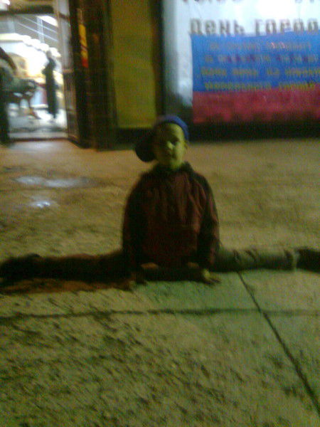 Андрей Привалов