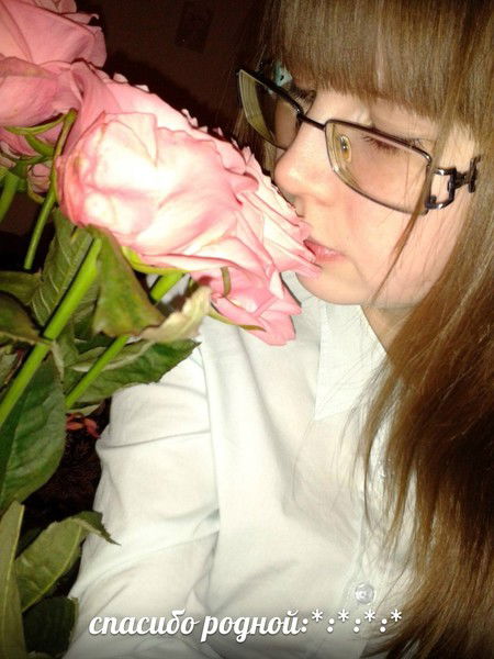 Екатерина Мазеина