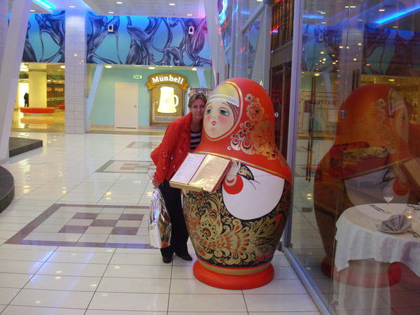 Светлана Шаркова