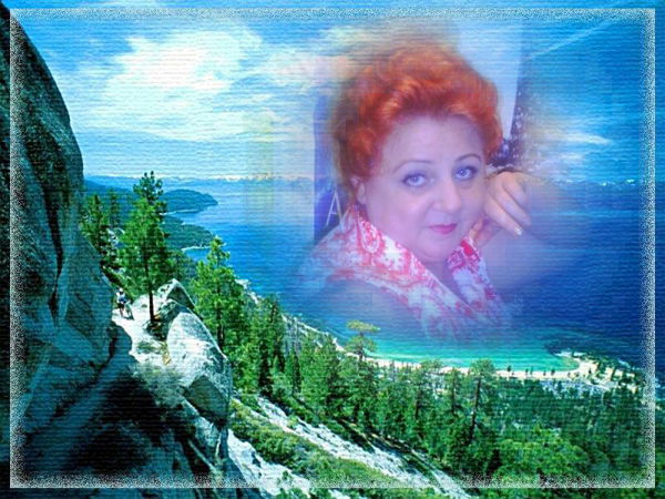 Валентина Белякова