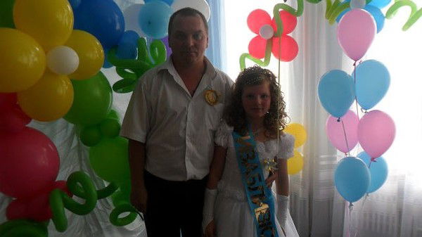 Oрест Струминский