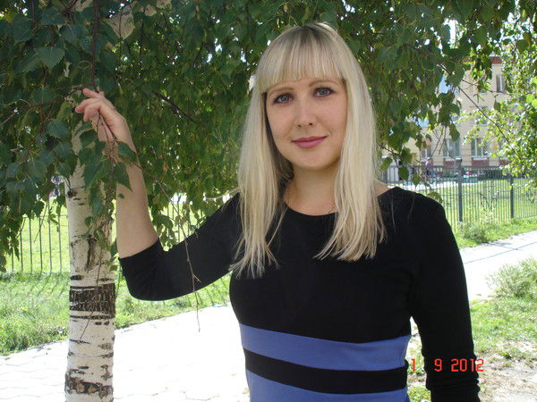 Алла Фролова