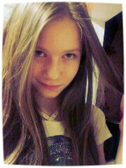 Лера Иванова