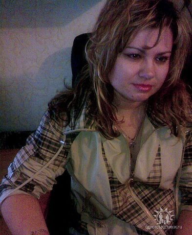 Елена Верескун