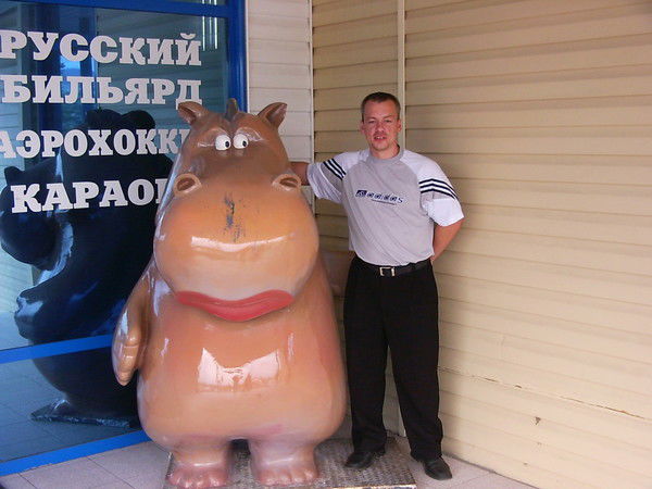 Михаил Хмель