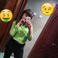 Юлия Эткеева