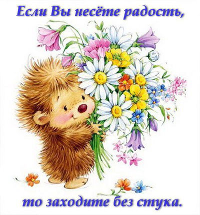 Ботагоз Шакирова