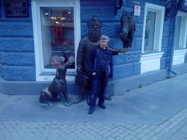 Александр Ледовский