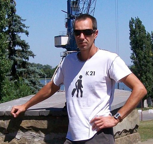 Александр Рубаник