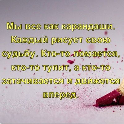 Улдана Ермахан