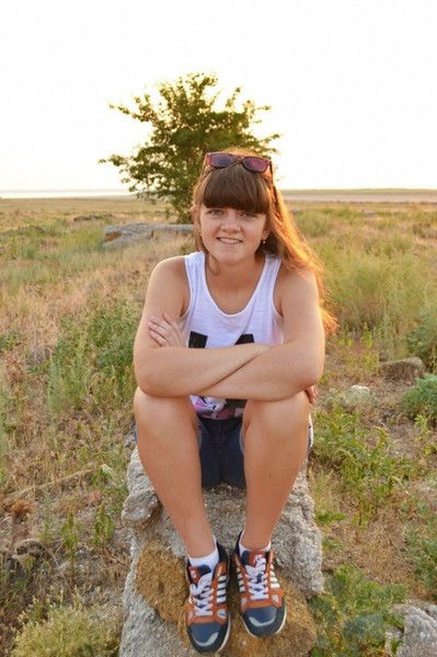 Алёна Кострубяк