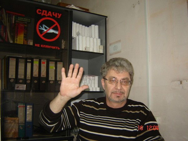 Борис Шаманский