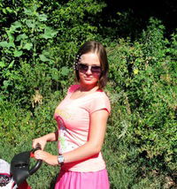 Диана Анохина