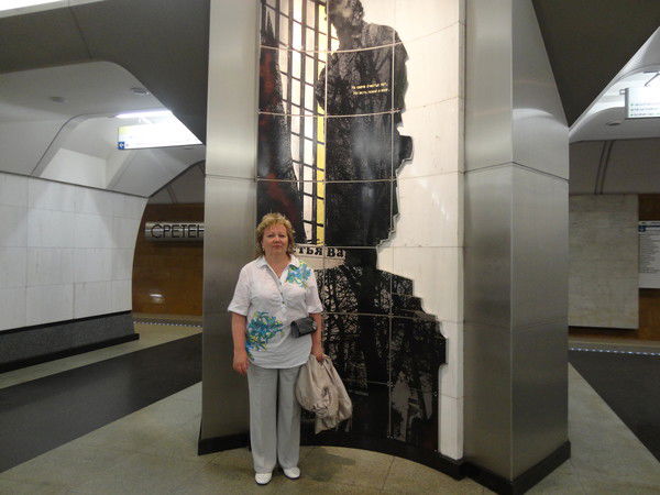 Татьяна Караянова