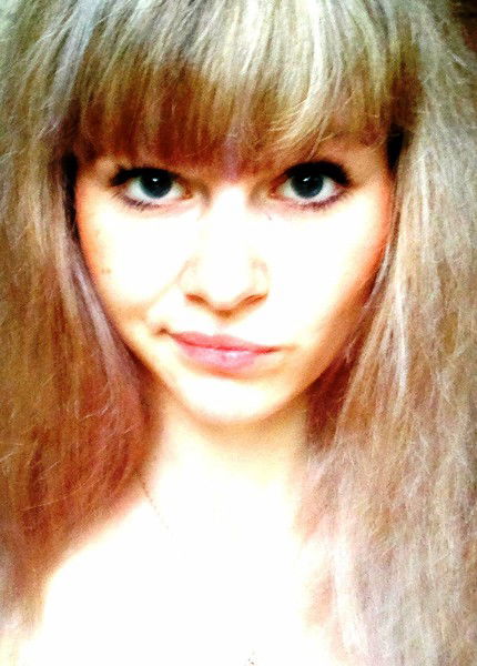 * *синеокая* *