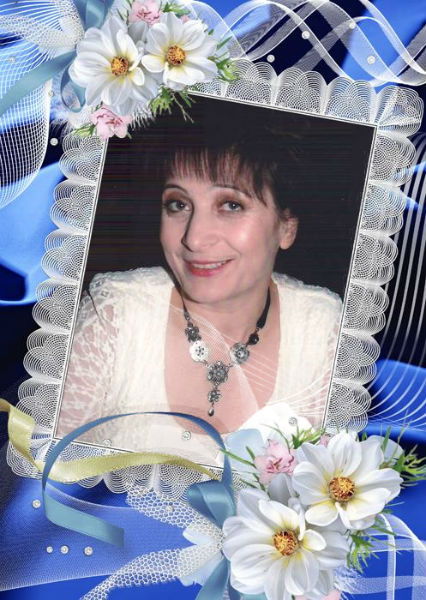 Любовь Гуликян