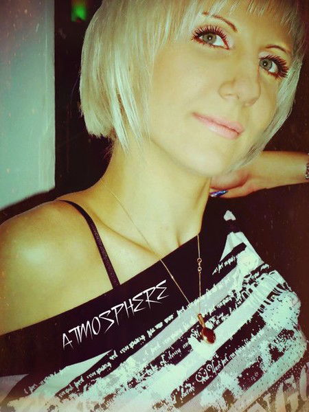 Натали Мартынович