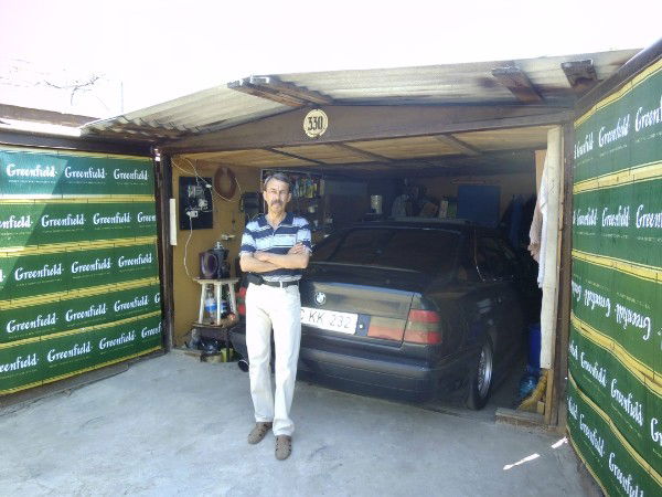 Сергей Качуровский