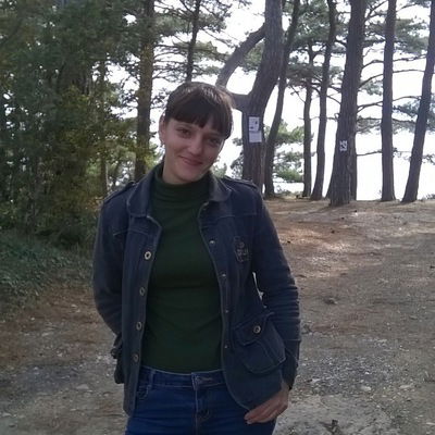 Луиза Багрова