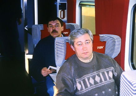 Александр Малахов