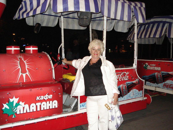 Бойцова Нина