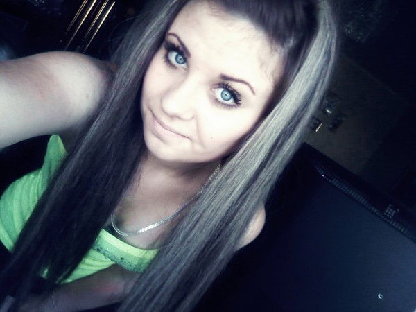 Яна Рустемовна