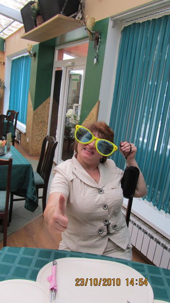 Лидия Проскурина