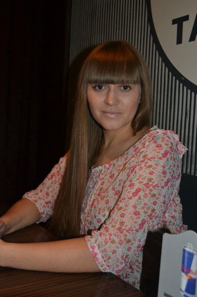 Александра Евстигнеева