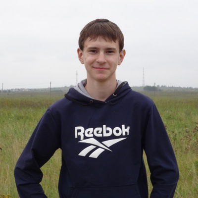 Слава Малюков