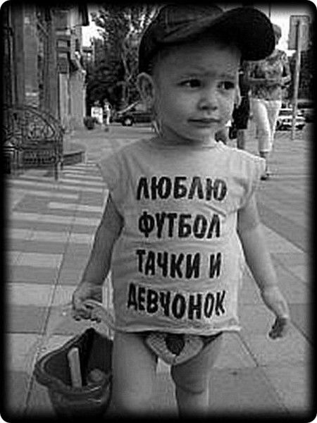 Сергей Варламов