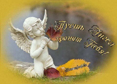 Замира Батырбековна