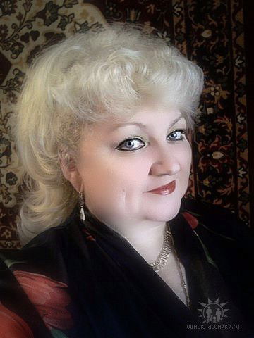 Любовь Аминова