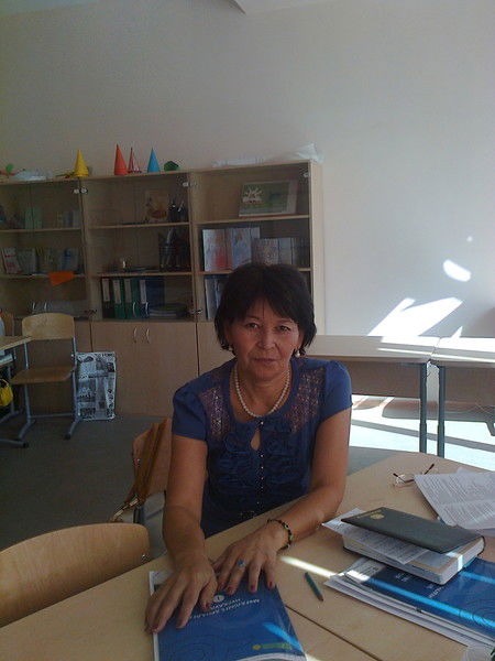 Бейсенкул Ерлибекова