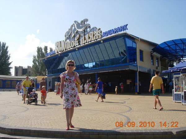 Елена Курилова