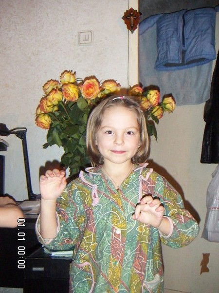 Эвелина Ковалёва