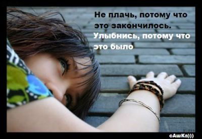 Замира Пусурова