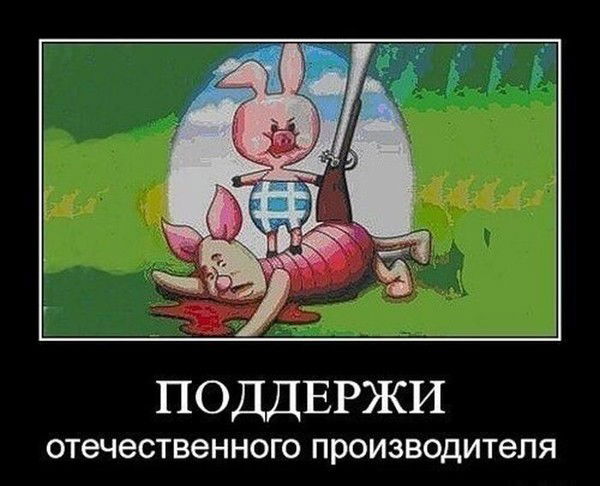 Александр Карагодин