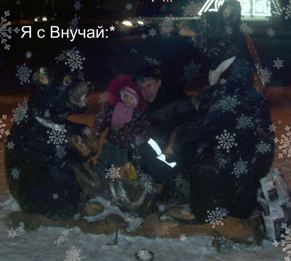 Сергей Исаев