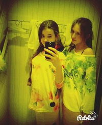 Яна Филонова