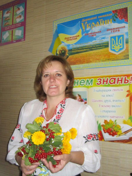 Елена Логвин