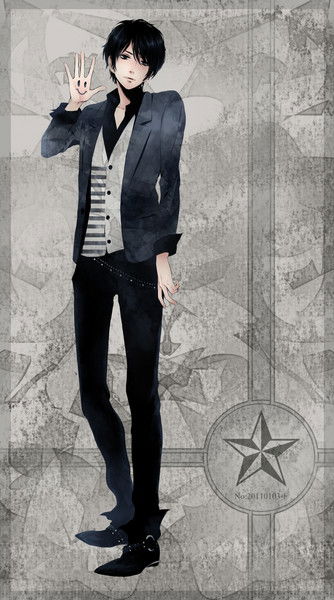 Дима Аватария